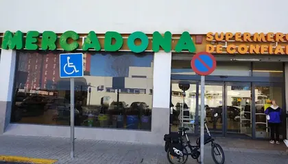Mercadona Calle del Rocío, s/n, La Línea de la Concepción