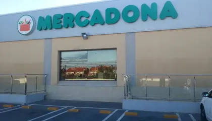 Mercadona Paseo Reina Sofía, 28, La Muela