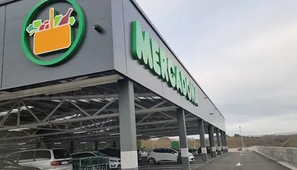 Mercadona Avenida Infanta Elena Duquesa de Lugo, 208, Lugo
