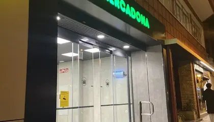 Mercadona Calle Príncipe de Vergara, 90, Madrid