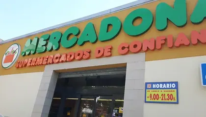 Mercadona Calle Tamarindo, 6, Navalmoral de la Mata