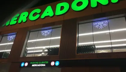 Mercadona Carretera de Argamasilla N44 Parcela 14, Puertollano