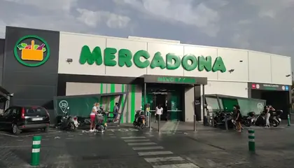 Mercadona Avenida de Huelva, s/n, Sanlúcar de Barrameda