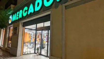 Mercadona Carretera de Chipiona, 64, Sanlúcar de Barrameda