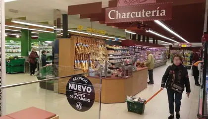 Mercadona Calle Marquesa de Canillejas, 39, Siero