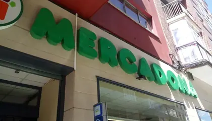 Mercadona Calle Don Sancho, 7, Valladolid