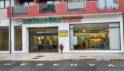 Mercadona Rúa Valle Inclán, 15, Vilagarcía de Arousa