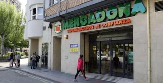 Mercadona en Calle Colón, 3, Miranda de Ebro
