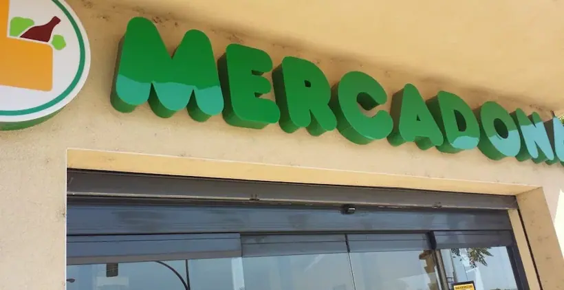 Mercadona en Camí Can Pastilla, 33, Palma