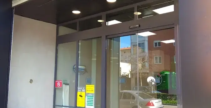 Mercadona en Avenida San Jorge, 67, Pamplona