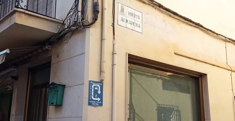 Mercadona en Calle Ramón y Cajal, 101, Priego de Córdoba
