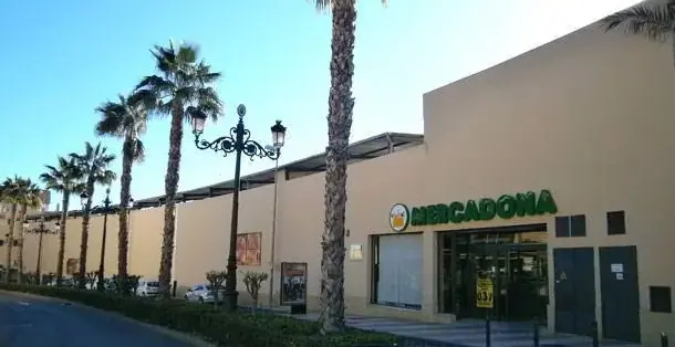 Mercadona en Avenida Cámara del Comercio, s/n, Roquetas de Mar