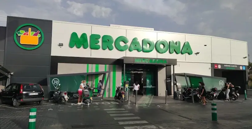 Mercadona en Avenida de Huelva, s/n, Sanlúcar de Barrameda