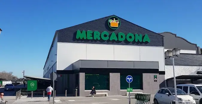 Mercadona en Avenida de Jerez, 13, Sevilla