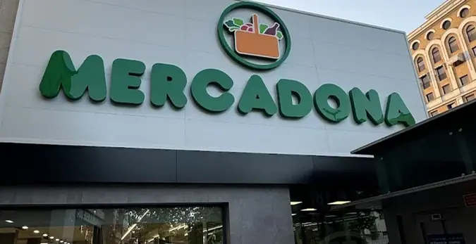 Mercadona en Avenida Kansas City, 32, Sevilla