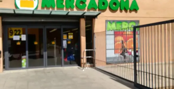 Mercadona en Calle Concepción Estevarena, s/n, Sevilla