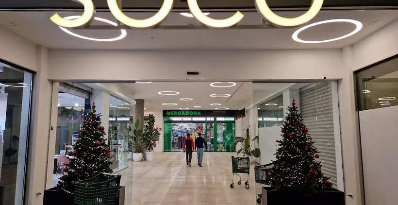 Mercadona en Avenida de las Playas, 7 (pto. del Carmen), Tías