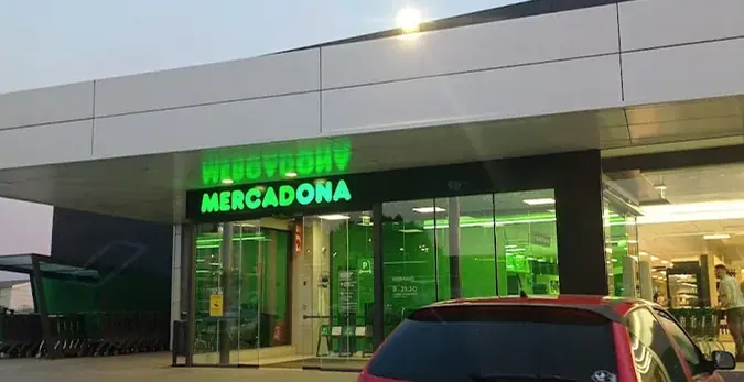 Mercadona en Calle San Fernando, 19, Utiel