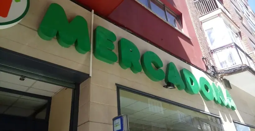 Mercadona en Calle Don Sancho, 7, Valladolid