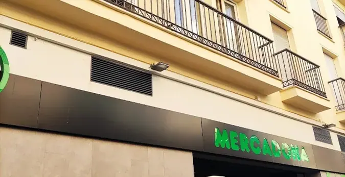 Mercadona en Calle Alcalde Juan Barranquero, 1, Vélez-Málaga