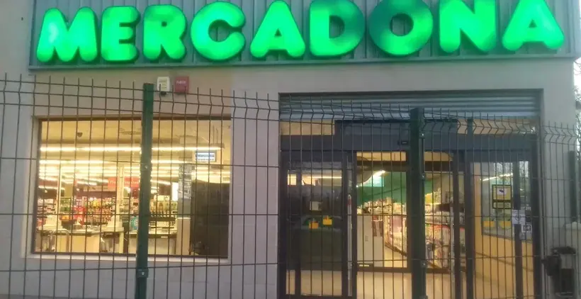 Mercadona en Ronda Ibón de Plan, 50, Zaragoza